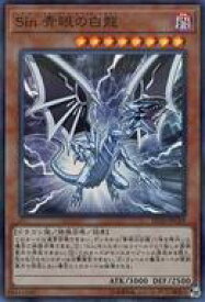 card9468-series9185-rarity183