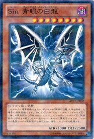 card9468-series17592-rarity2