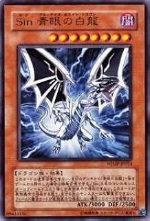 card9468-series21596-rarity7