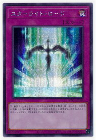 card9476-series7610-rarity5