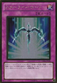 card9476-series19080-rarity15190