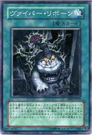 card9483-series21630-rarity1