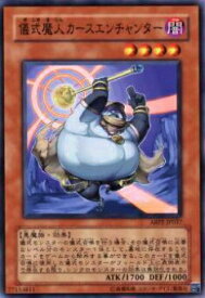 card9491-series21630-rarity1