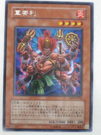 card9495-series21630-rarity62