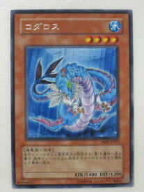 card9500-series21630-rarity62