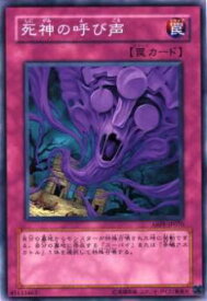 card9502-series21630-rarity1