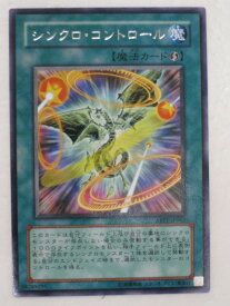 card9505-series21630-rarity62