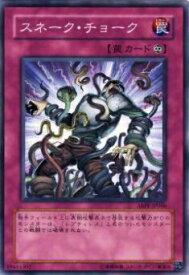 card9506-series21630-rarity1