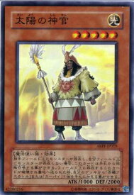 card9513-series21630-rarity3