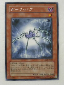 card9517-series21630-rarity62