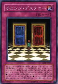 card9518-series21630-rarity1