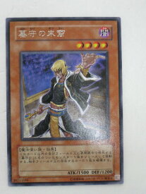 card9530-series21630-rarity62