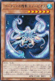 card1043-series2161-rarity62