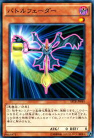 card9534-series15891-rarity2