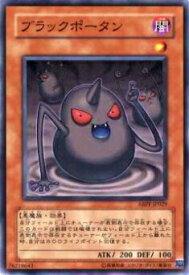 card9541-series21630-rarity1