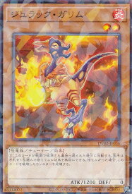 card9576-series701-rarity2