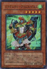 card9583-series21821-rarity3