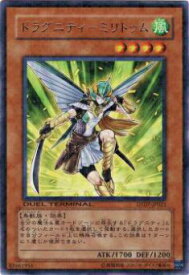 card9584-series21821-rarity62