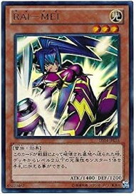 card9638-series17175-rarity7