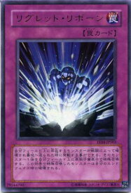 card9643-series22018-rarity7