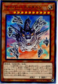 card9647-series10420-rarity1