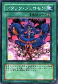 card9653-series22040-rarity1