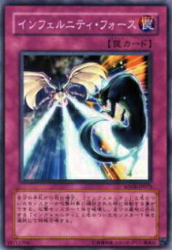 card9655-series22040-rarity1