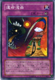 card9657-series22040-rarity1