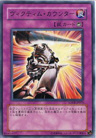 card9658-series22040-rarity62