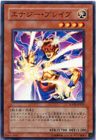 card9660-series22040-rarity1