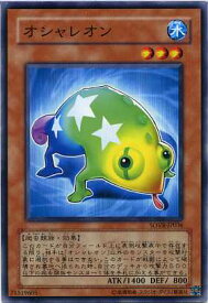 card9661-series22040-rarity1