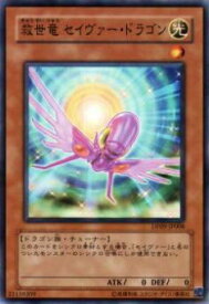 card9666-series21813-rarity1