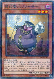 card9671-series22085-rarity2