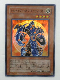 card9673-series22040-rarity3