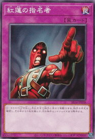 card9676-series2248-rarity1