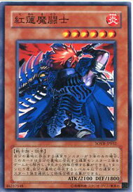 card9677-series22040-rarity1