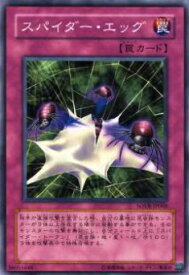 card9693-series22040-rarity1