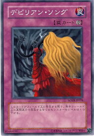 card9703-series22040-rarity1