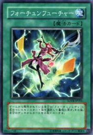 card9709-series22040-rarity1