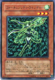 card9711-series22040-rarity62