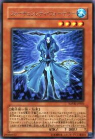 card9712-series22040-rarity62