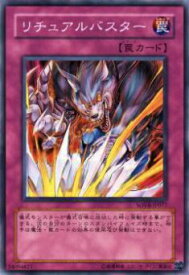 card9722-series22040-rarity1