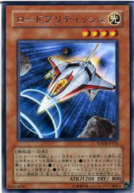 card9731-series22040-rarity62