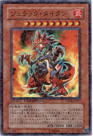 card9738-series22220-rarity3