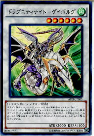 card9742-series18547-rarity1