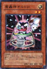 card9752-series22220-rarity1