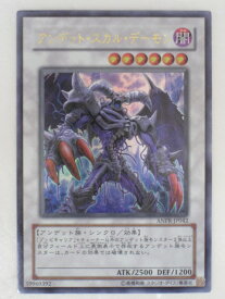 card9779-series22369-rarity7