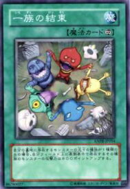 card9783-series22369-rarity1