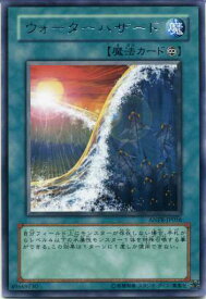 card9786-series22369-rarity62