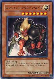 card9787-series22369-rarity1